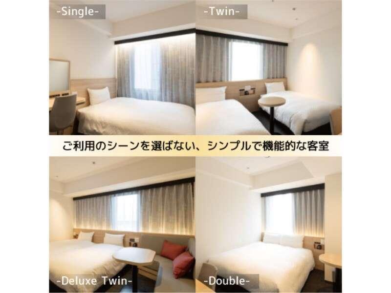 Via Iidabashi Korakuen Tokio