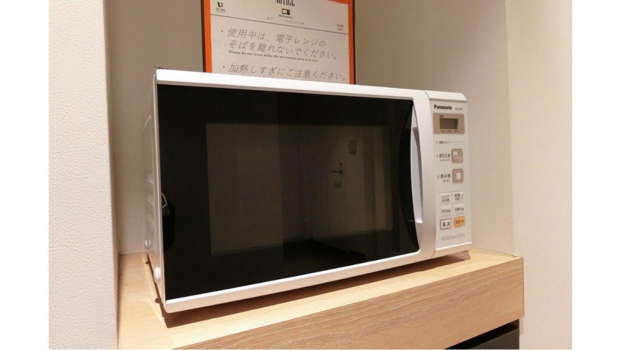 Hotel Via Iidabashi Korakuen Tōkyō
