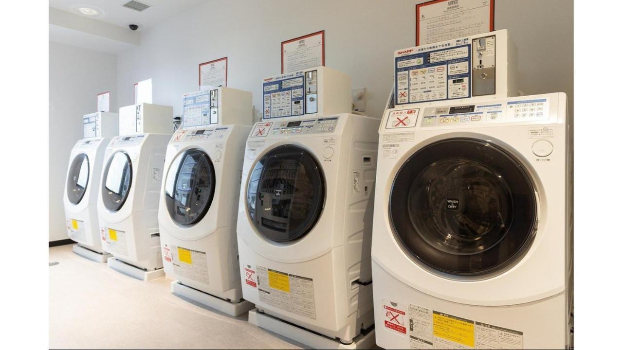 Via Iidabashi Korakuen 3* Tokio